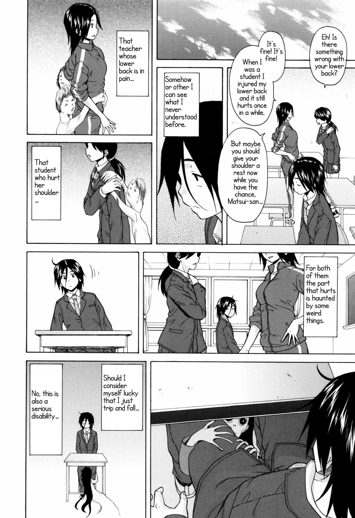 Hentai Manga Comic-My sister's secret-Read-43